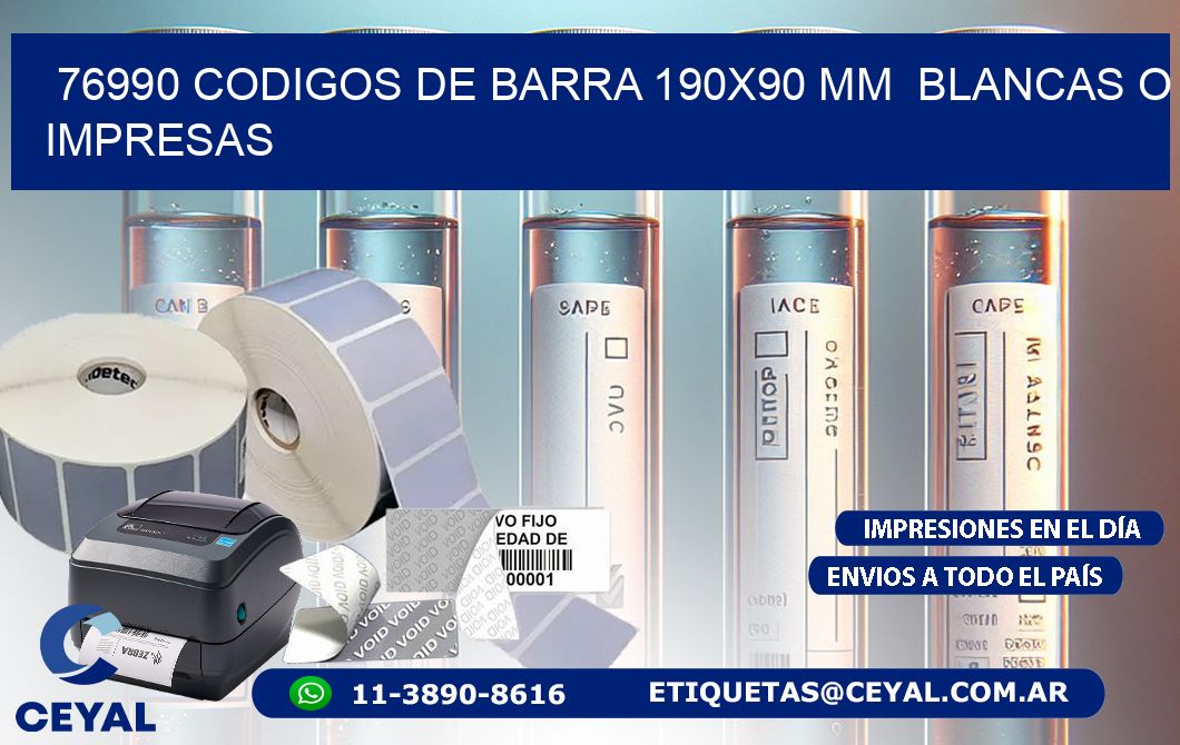 76990 CODIGOS DE BARRA 190x90 mm  BLANCAS O IMPRESAS