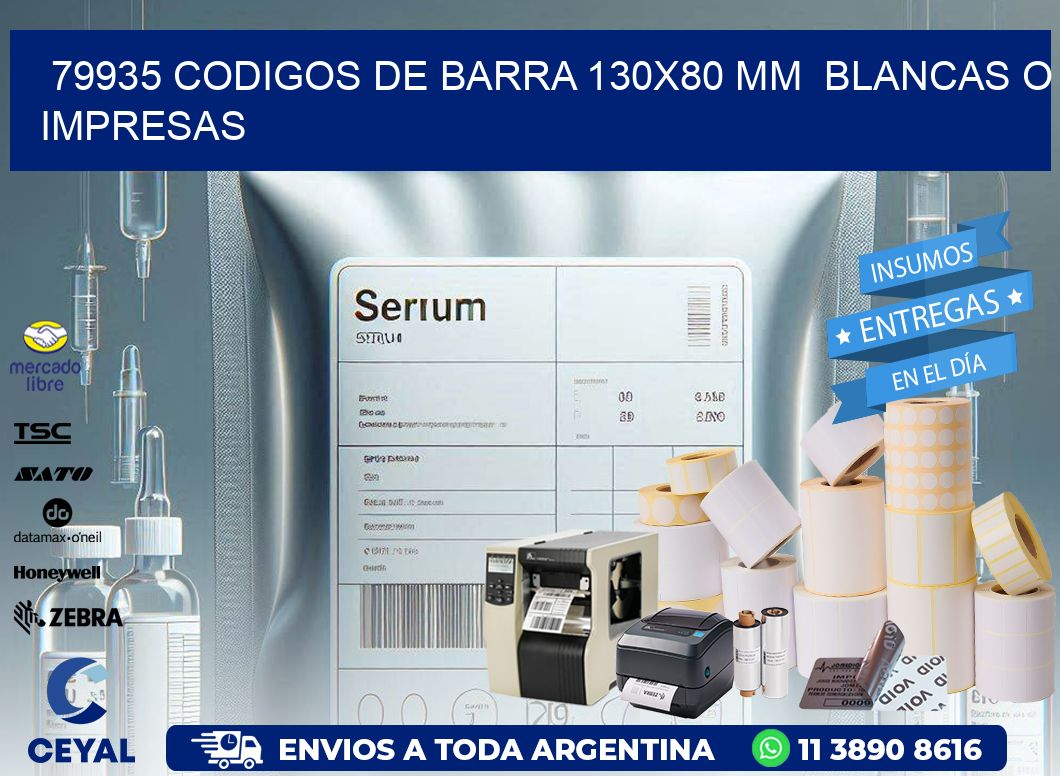 79935 CODIGOS DE BARRA 130×80 mm  BLANCAS O IMPRESAS