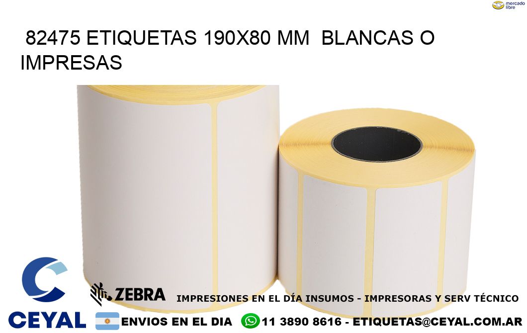 82475 ETIQUETAS 190x80 mm BLANCAS O IMPRESAS
