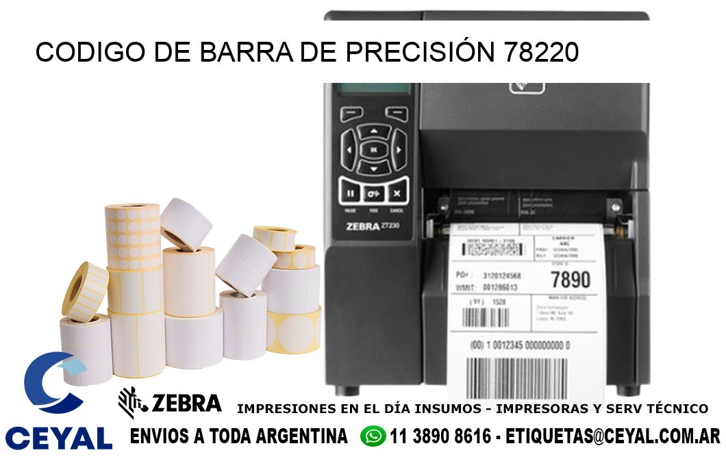 CODIGO DE BARRA DE PRECISIÓN 78220