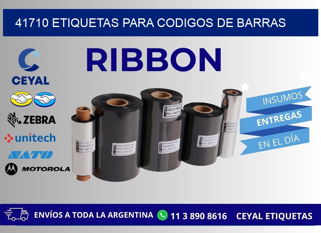 41710 ETIQUETAS PARA CODIGOS DE BARRAS