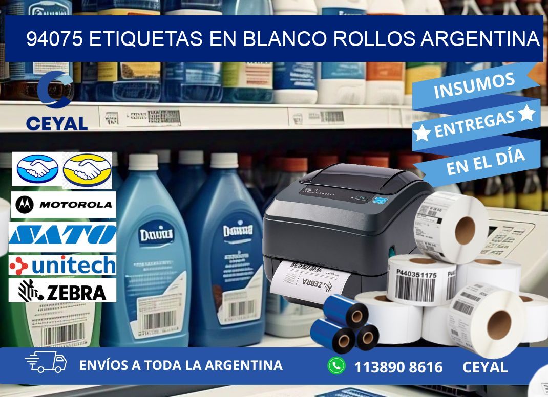 94075 ETIQUETAS EN BLANCO ROLLOS ARGENTINA