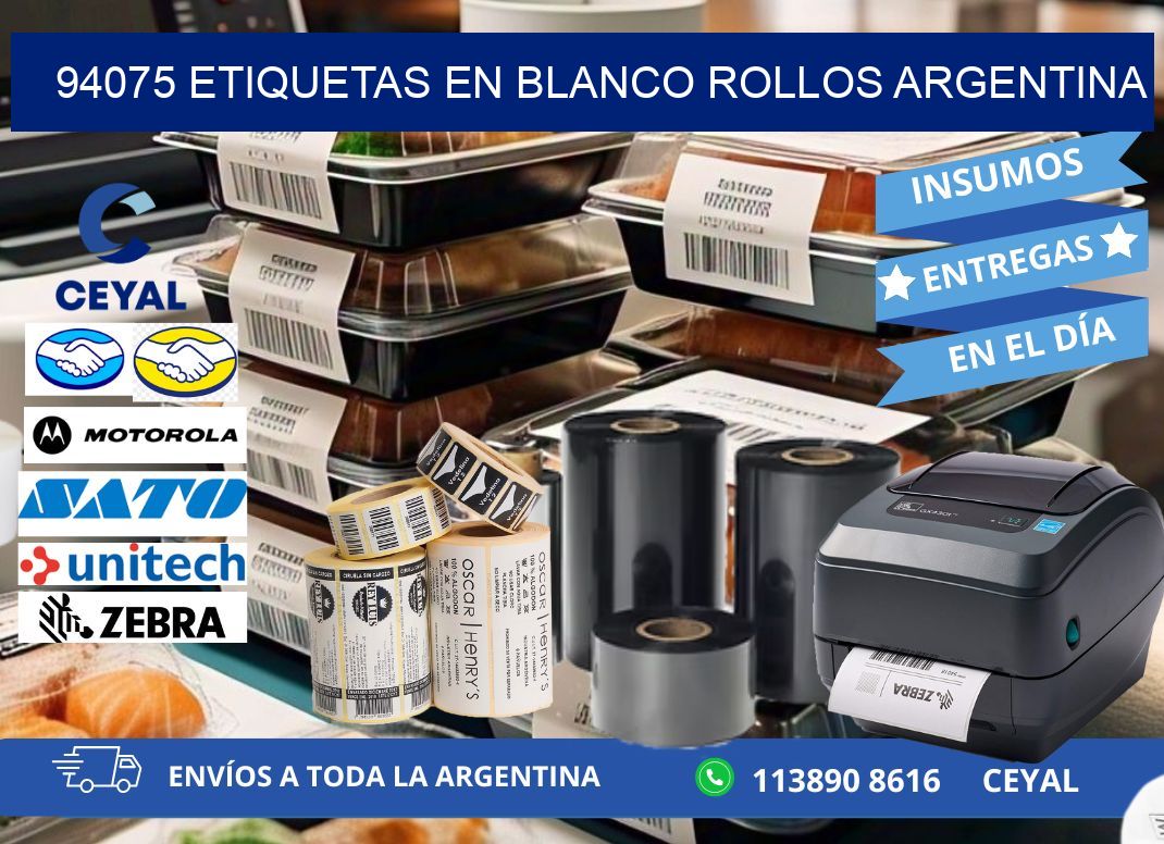 94075 ETIQUETAS EN BLANCO ROLLOS ARGENTINA