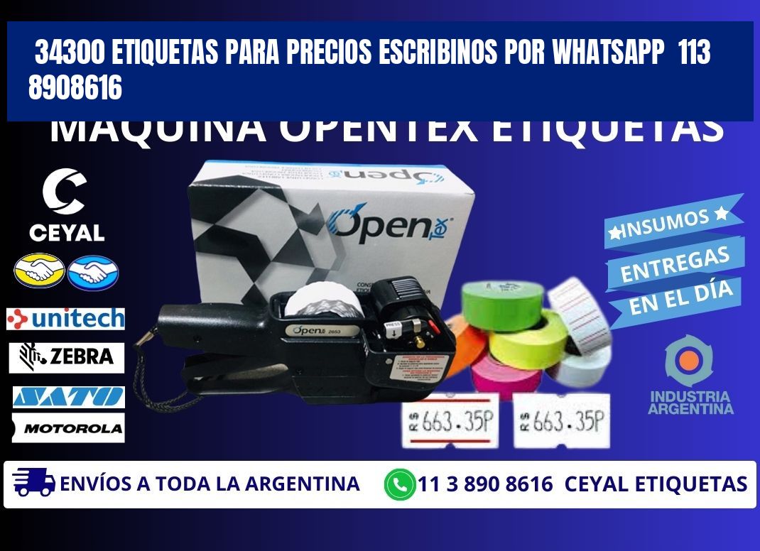 34300 ETIQUETAS PARA PRECIOS ESCRIBINOS POR WHATSAPP  113 8908616