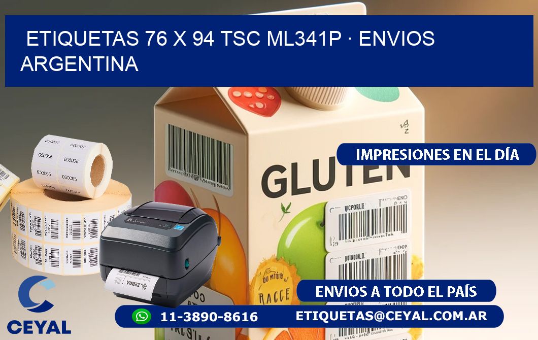 ETIQUETAS 76 x 94 TSC ML341P · ENVIOS ARGENTINA