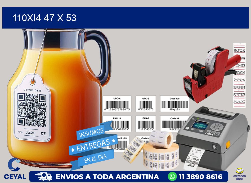 110Xi4 47 x 53