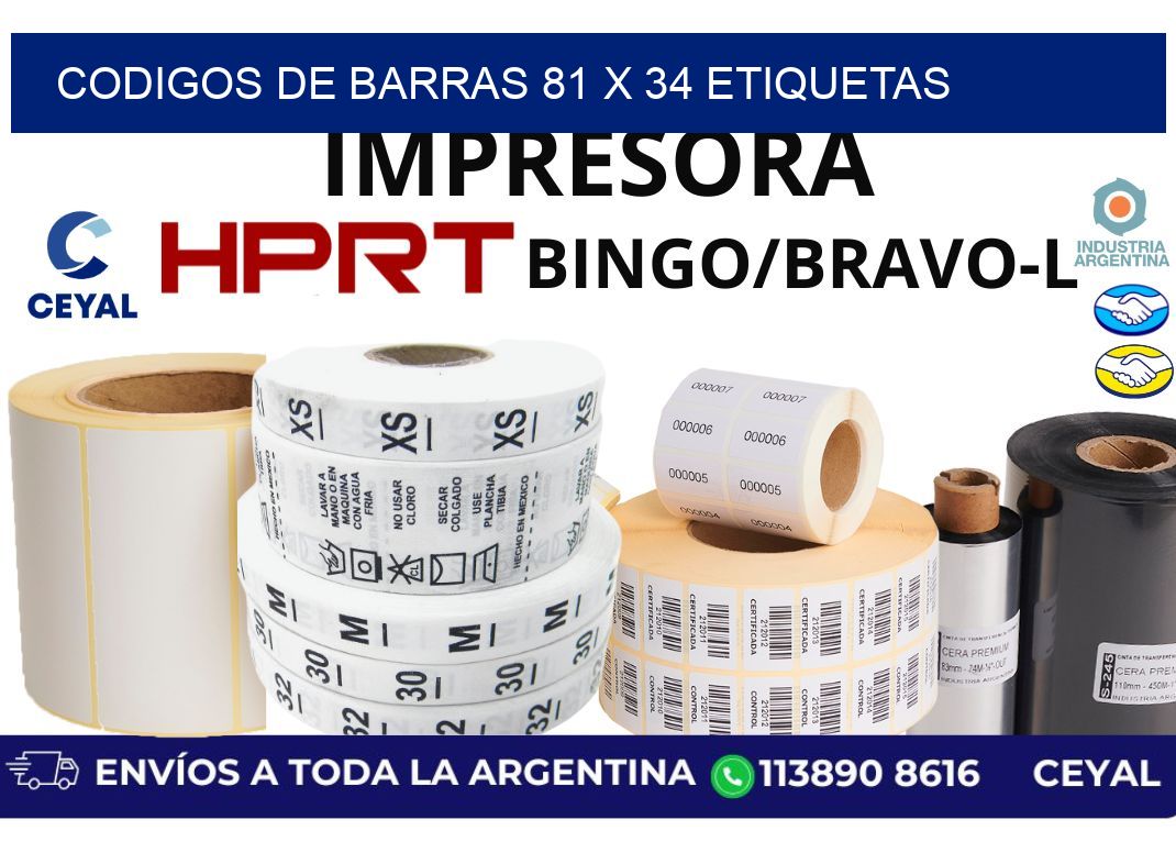 codigos de barras 81 x 34 etiquetas