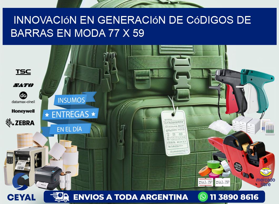 Innovación en Generación de Códigos de Barras en Moda 77 x 59