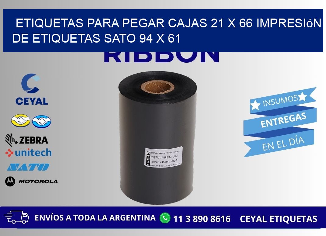 etiquetas para pegar cajas 21 x 66 impresión de etiquetas sato 94 x 61