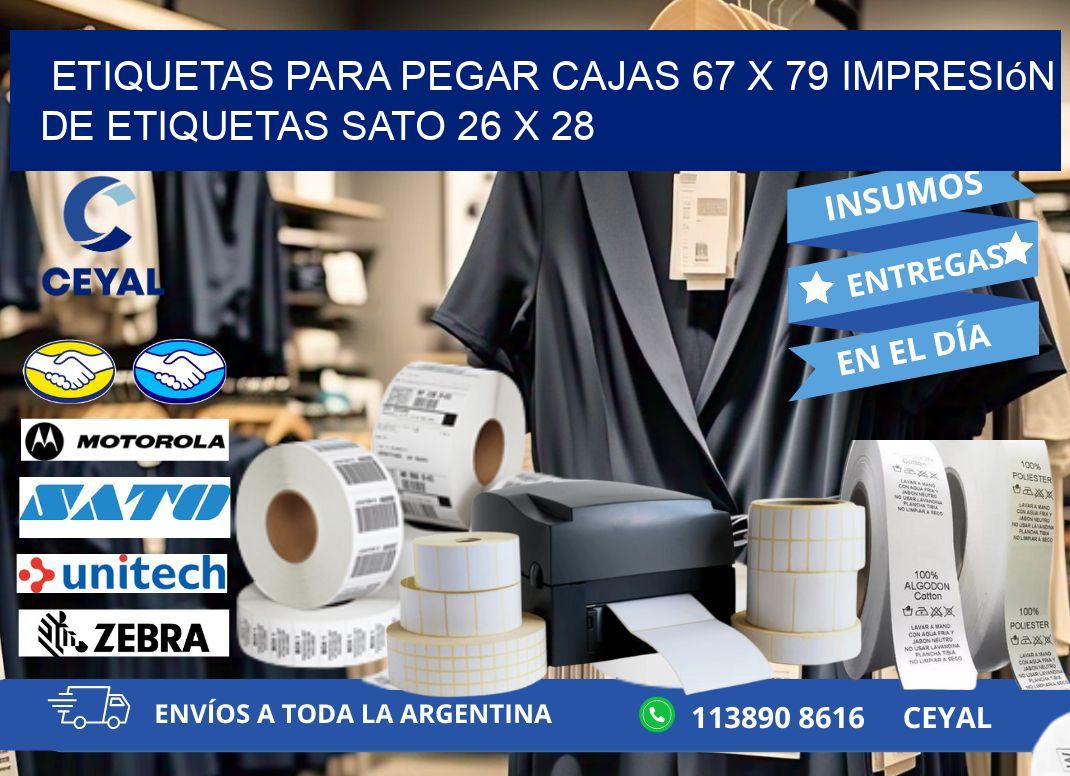 etiquetas para pegar cajas 67 x 79 impresión de etiquetas sato 26 x 28