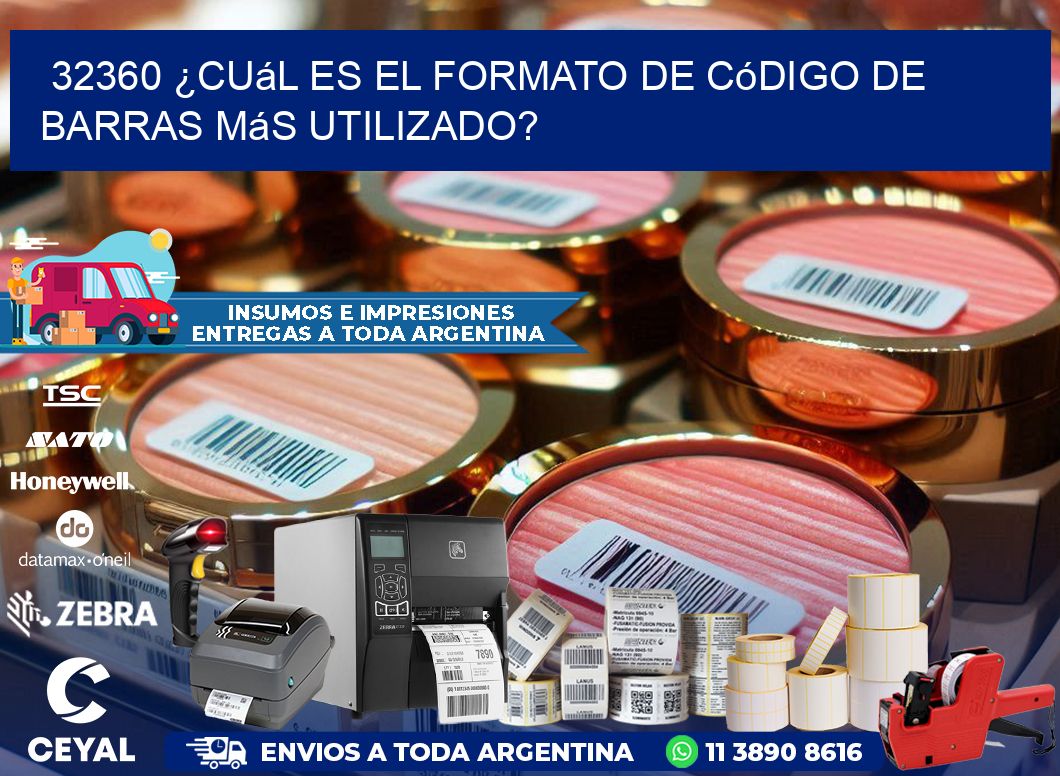 32360 ¿Cuál es el formato de código de barras más utilizado?