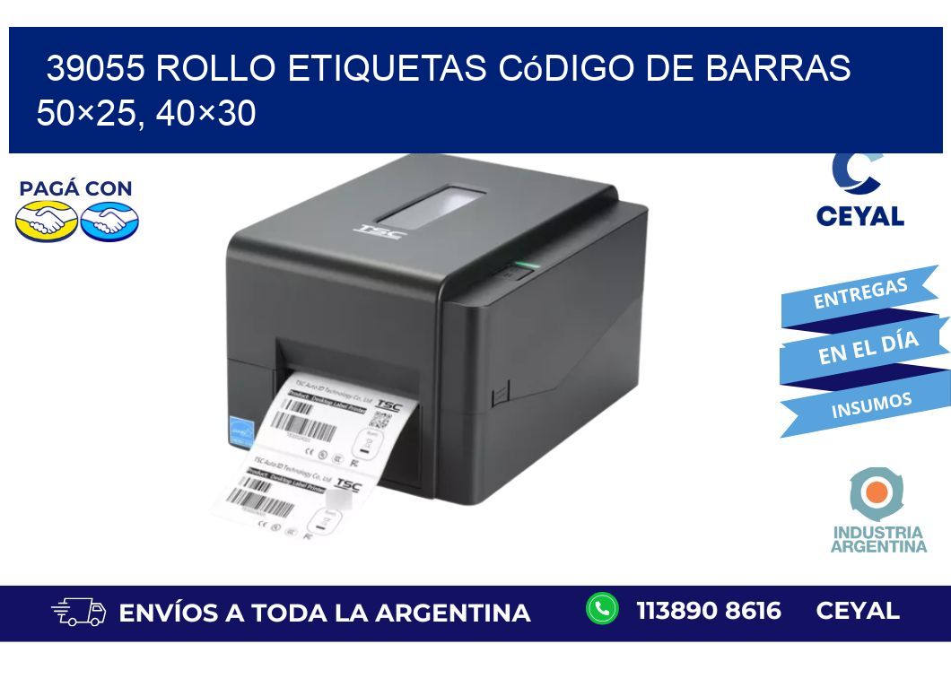 39055 rollo etiquetas código de barras 50×25, 40×30