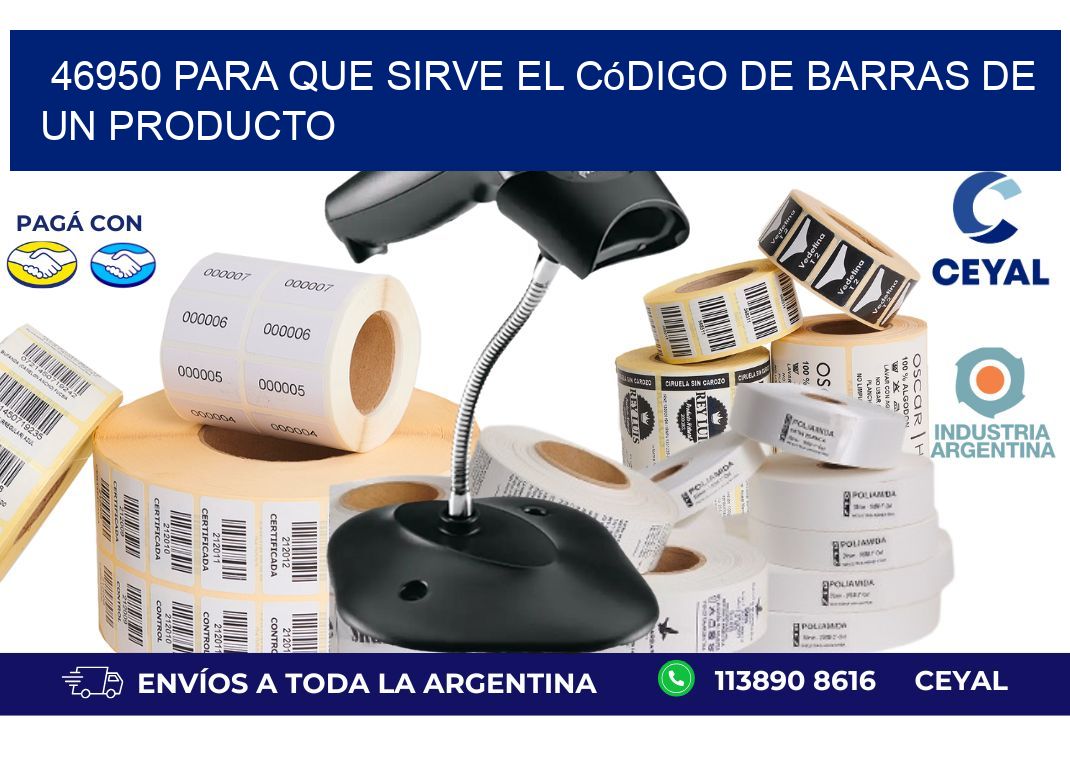46950 Para que sirve el código de barras de un producto