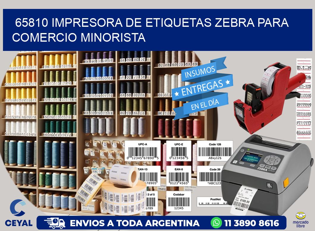 65810 impresora de etiquetas zebra para comercio minorista