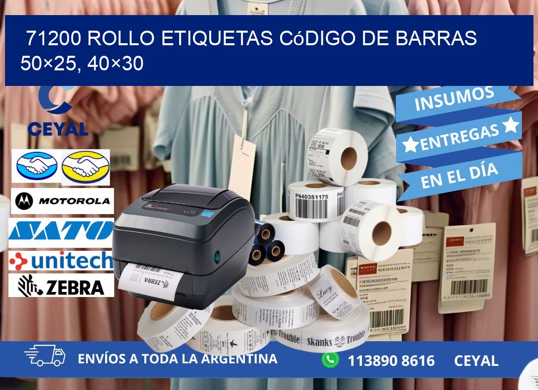 71200 rollo etiquetas código de barras 50×25, 40×30