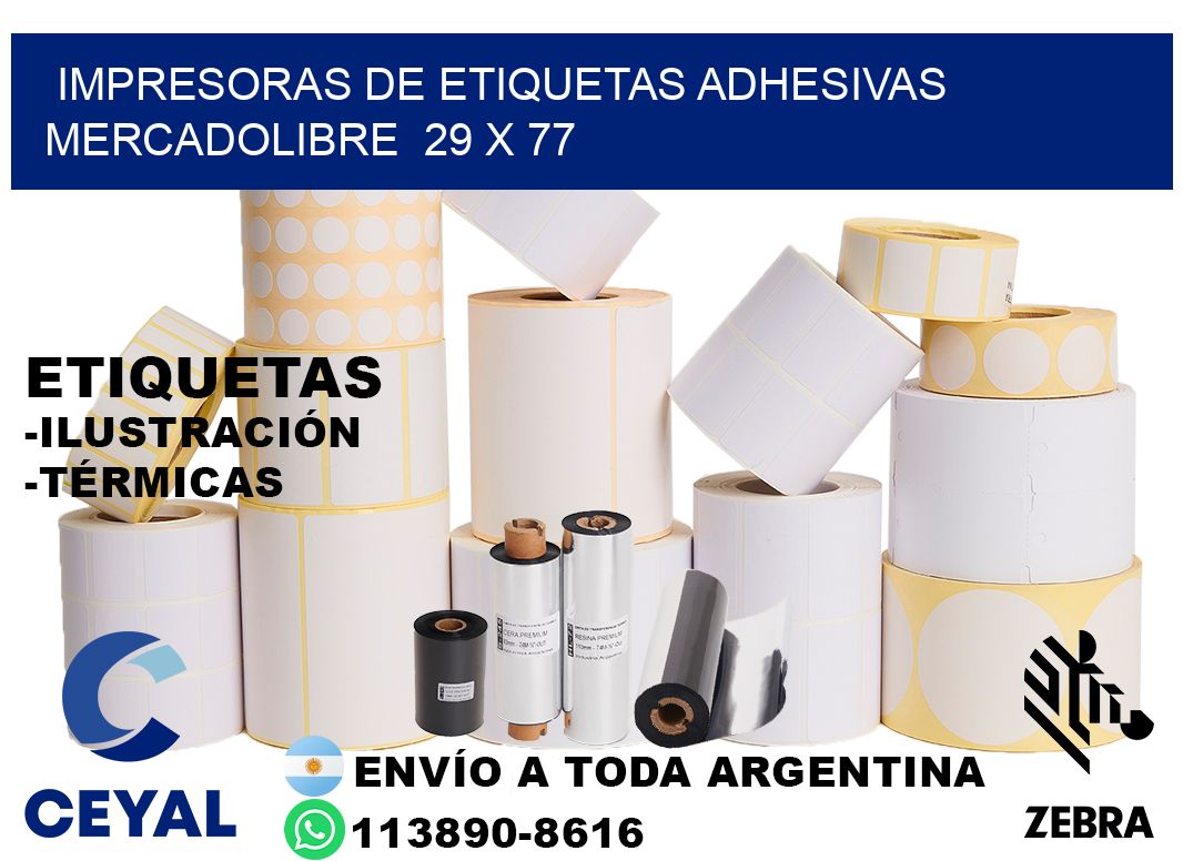 impresoras de etiquetas adhesivas mercadolibre  29 x 77
