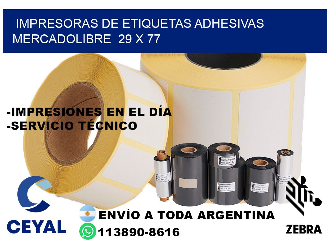 impresoras de etiquetas adhesivas mercadolibre  29 x 77