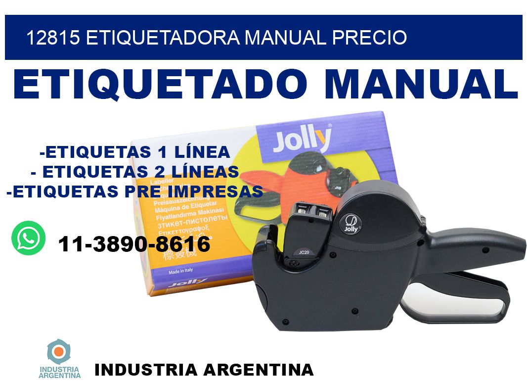 12815 etiquetadora manual precio