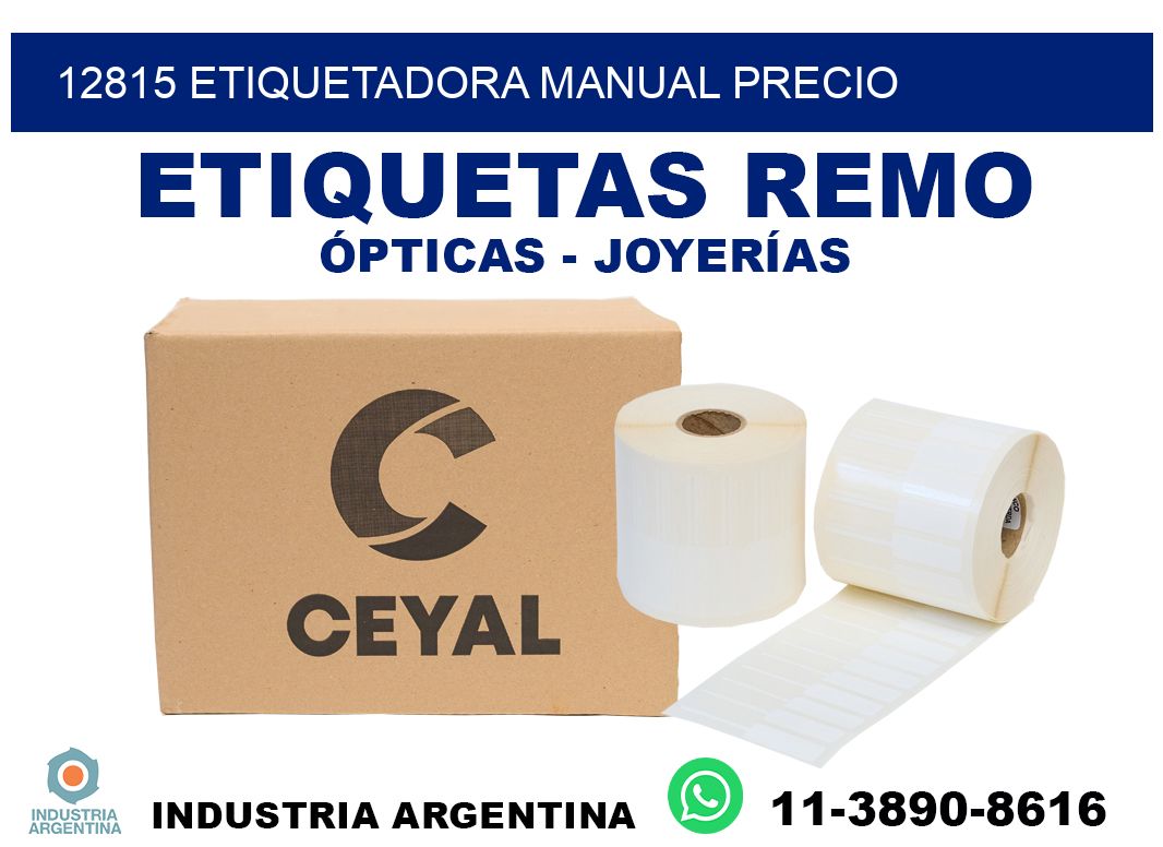 12815 etiquetadora manual precio