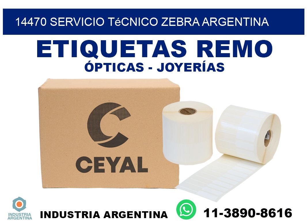 14470 servicio técnico zebra argentina