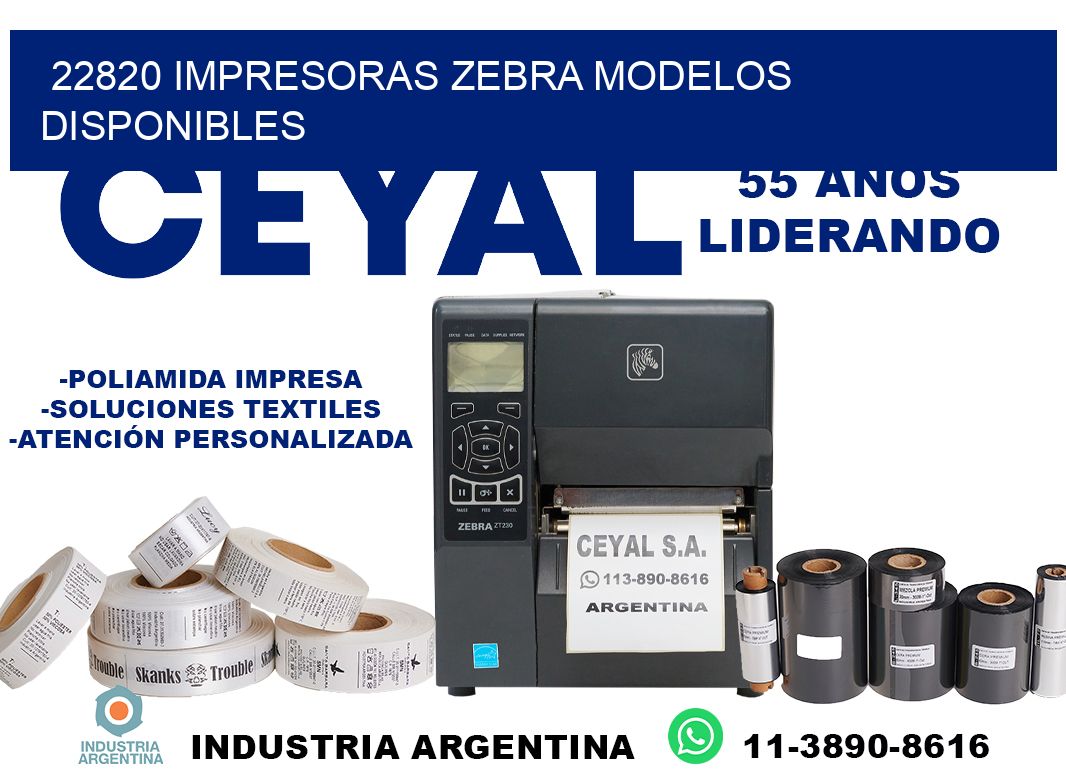 22820 impresoras zebra modelos disponibles