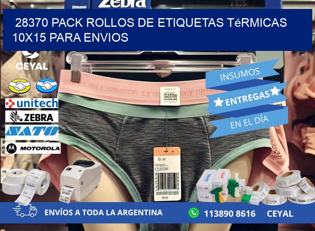 28370 pack rollos de etiquetas térmicas 10x15 para Envios