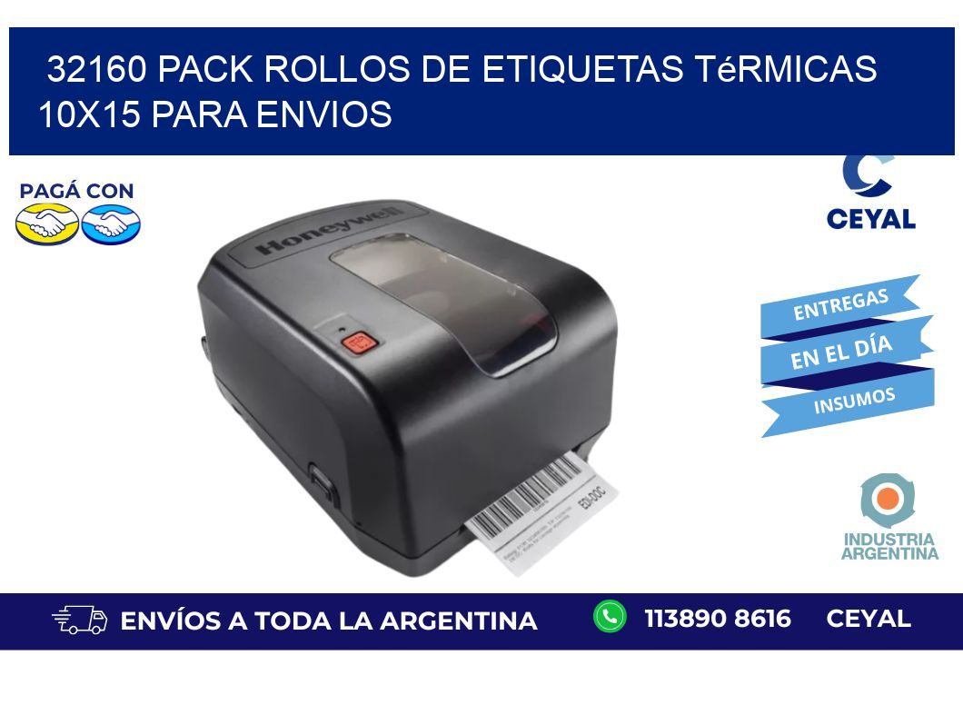 32160 pack rollos de etiquetas térmicas 10x15 para Envios