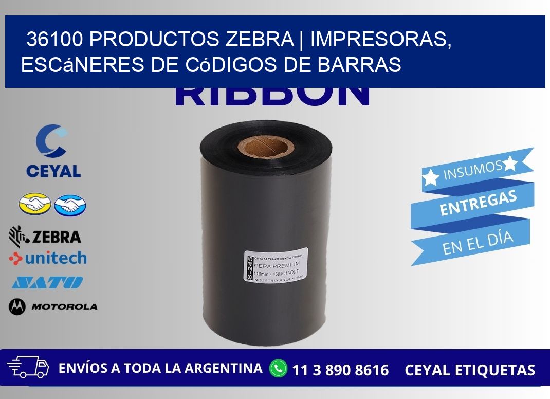 36100 Productos Zebra | Impresoras, escáneres de códigos de barras