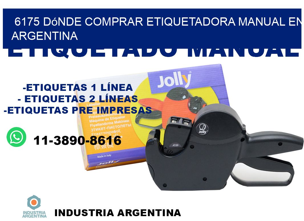 6175 dónde comprar etiquetadora manual en argentina