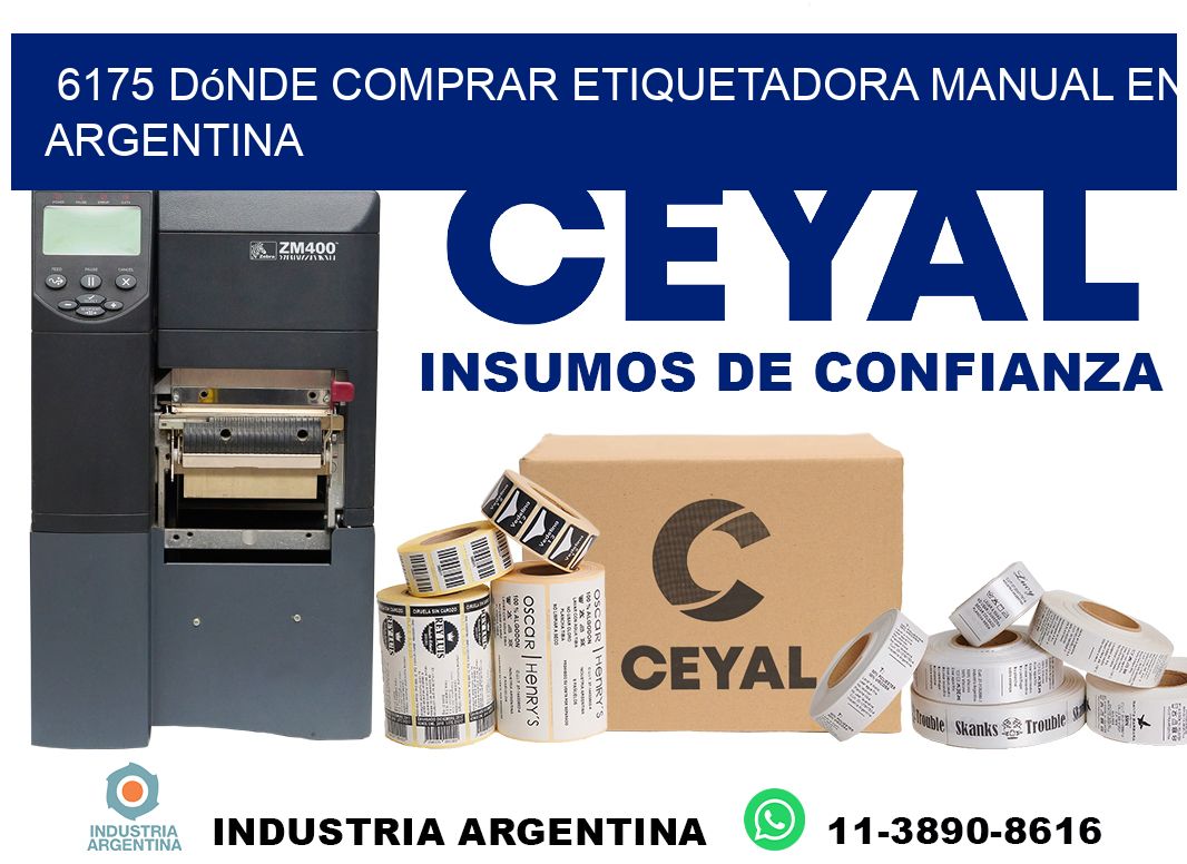 6175 dónde comprar etiquetadora manual en argentina