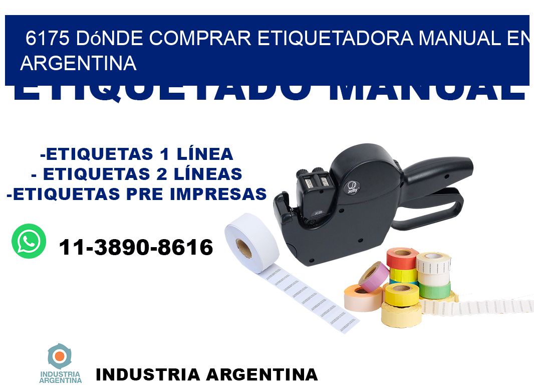 6175 dónde comprar etiquetadora manual en argentina