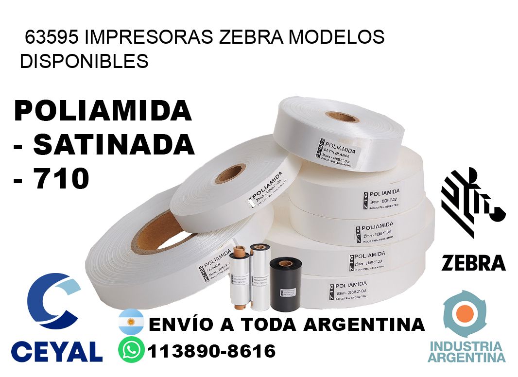 63595 impresoras zebra modelos disponibles