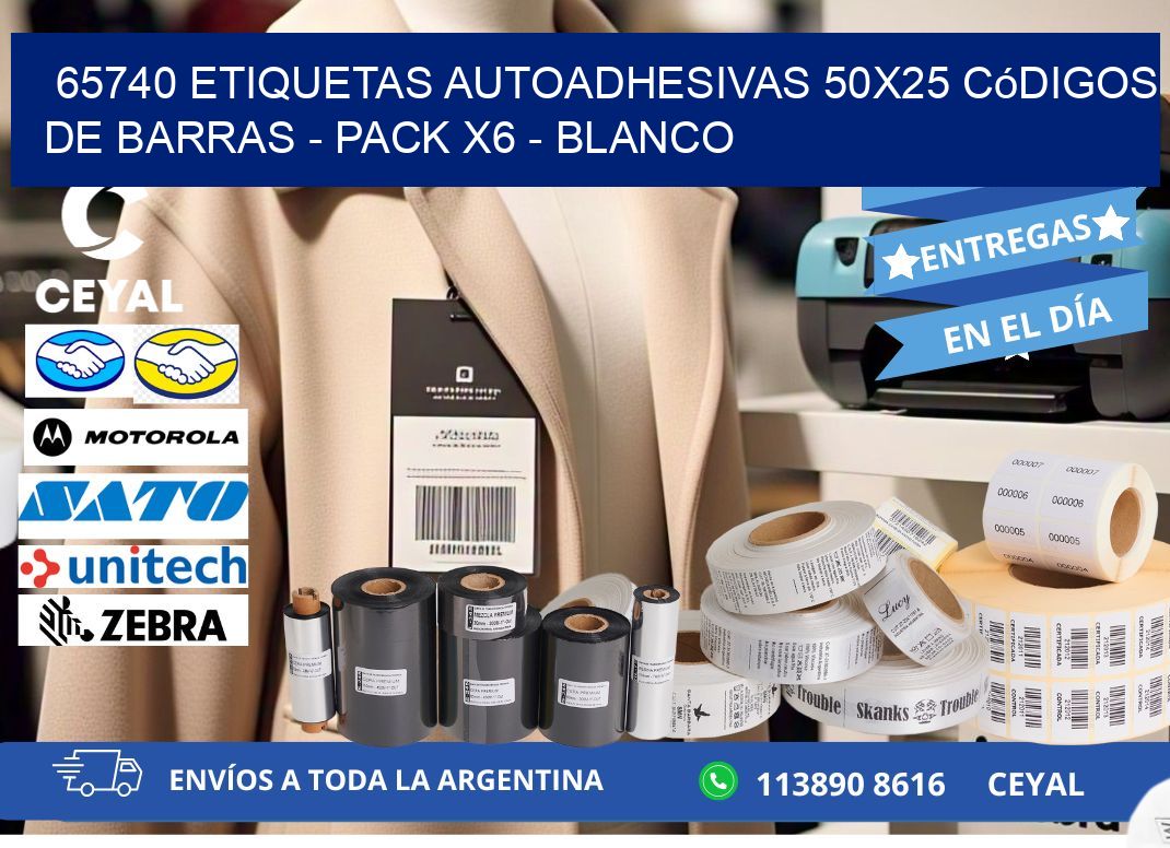 65740 Etiquetas Autoadhesivas 50x25 Códigos De Barras - Pack X6 - Blanco