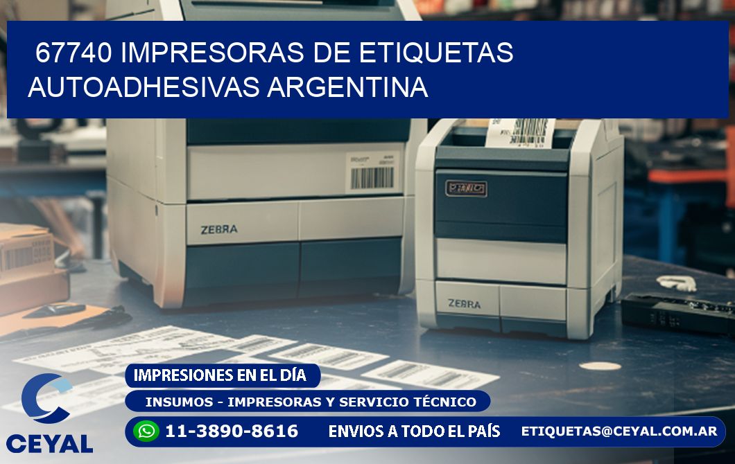 67740 Impresoras de etiquetas autoadhesivas argentina
