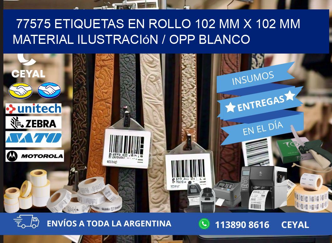 77575 Etiquetas en rollo 102 mm x 102 mm material Ilustración / OPP Blanco