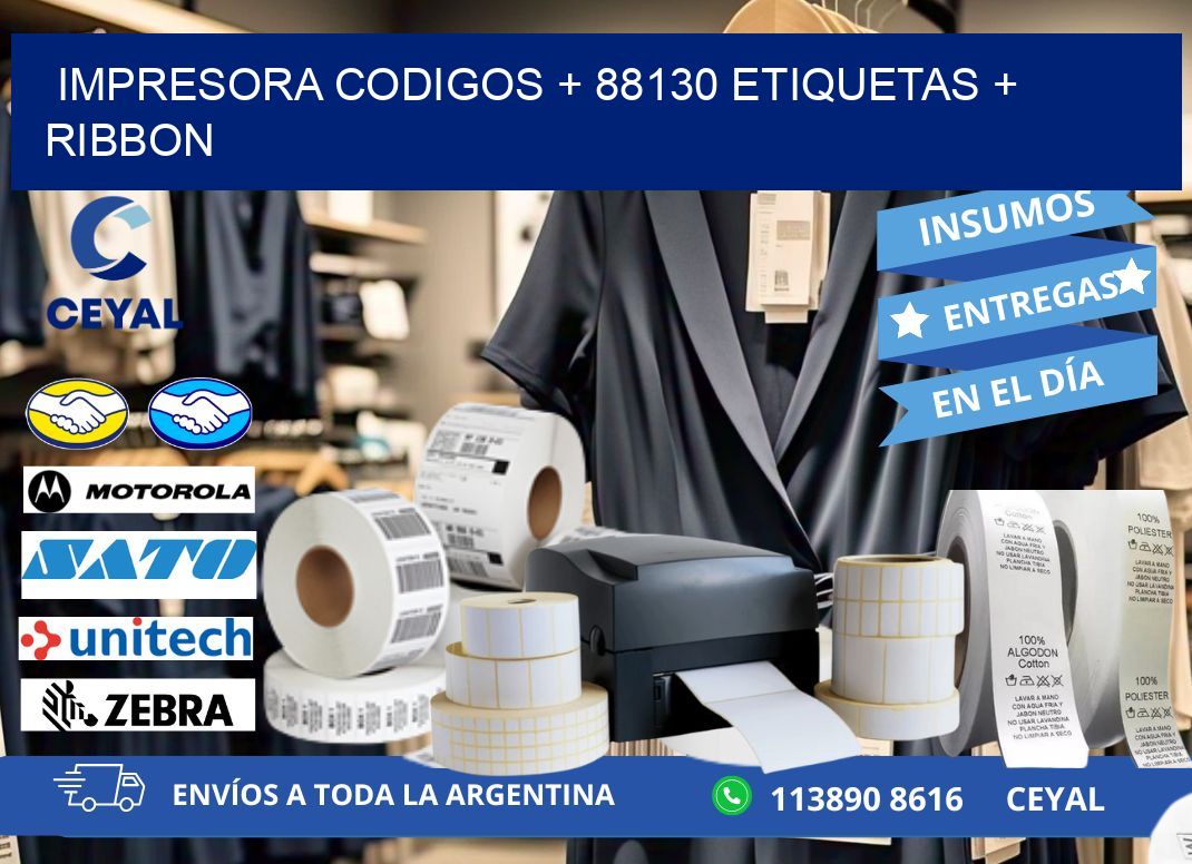 impresora codigos + 88130 etiquetas + ribbon