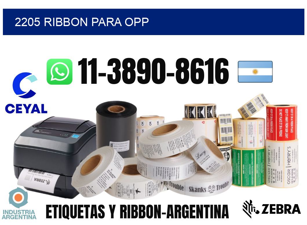 2205 ribbon para opp