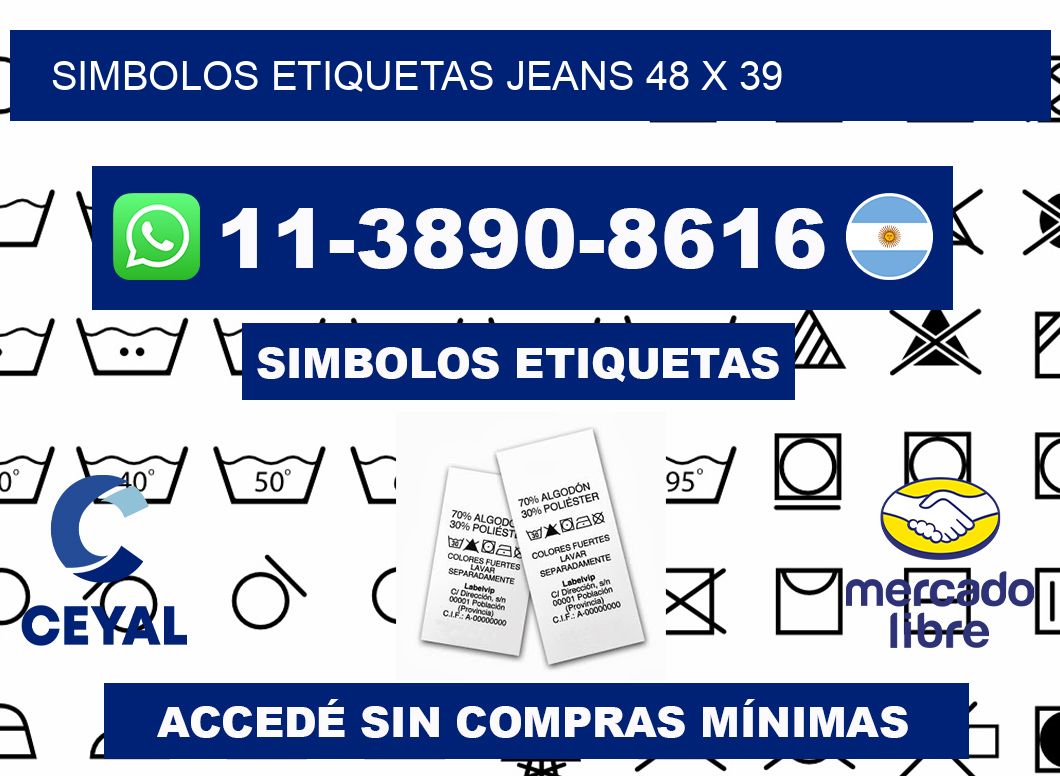 SIMBOLOS ETIQUETAS JEANS 48 x 39