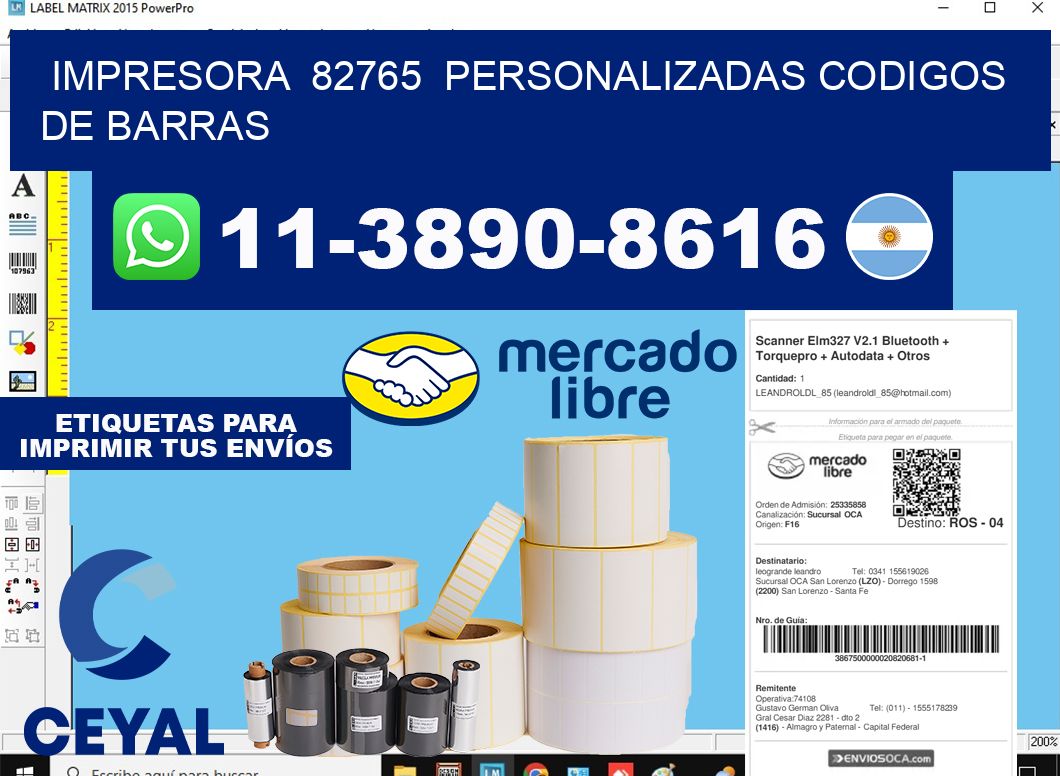 impresora  82765  personalizadas codigos de barras