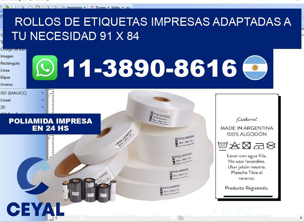 rollos de etiquetas impresas adaptadas a tu necesidad 91 x 84