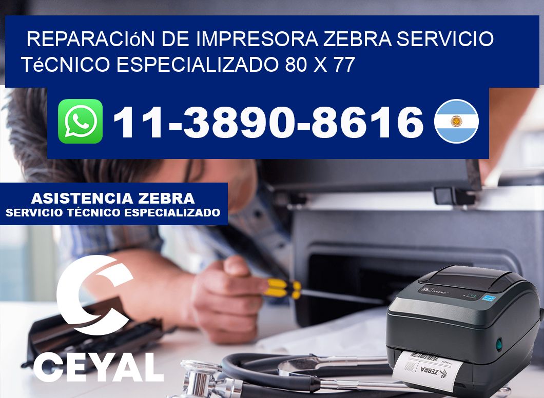 Reparación de Impresora Zebra Servicio Técnico Especializado 80 x 77