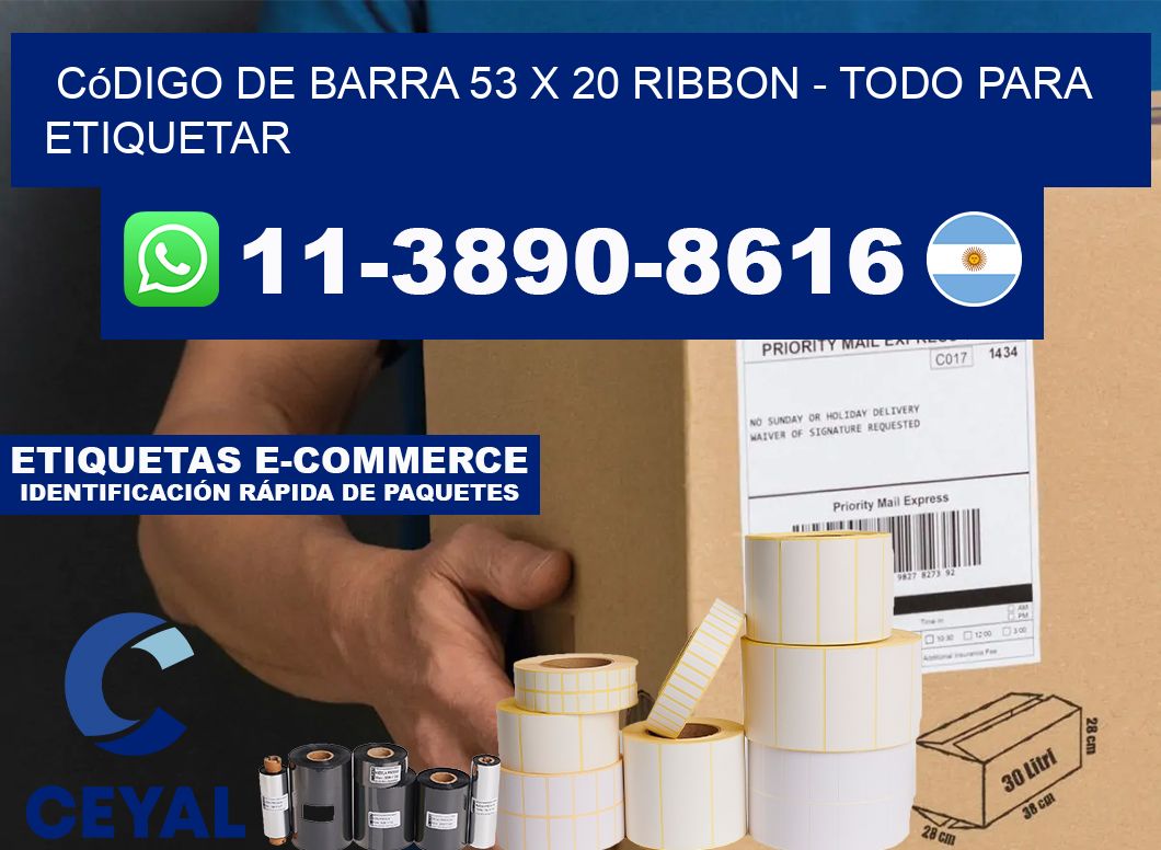 código de barra 53 x 20 ribbon - Todo para Etiquetar