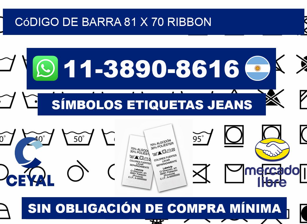 código de barra 81 x 70 ribbon