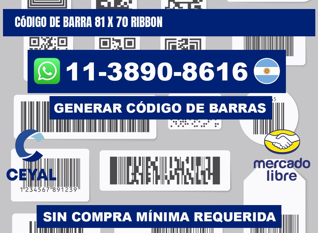 código de barra 81 x 70 ribbon