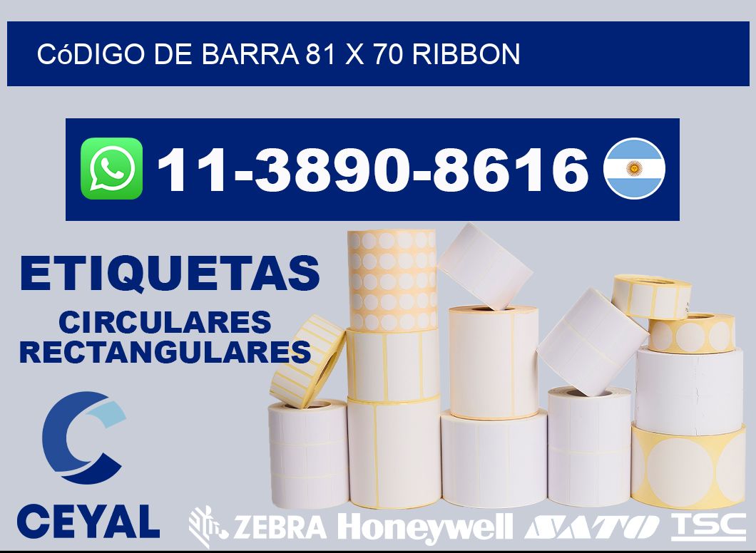 código de barra 81 x 70 ribbon