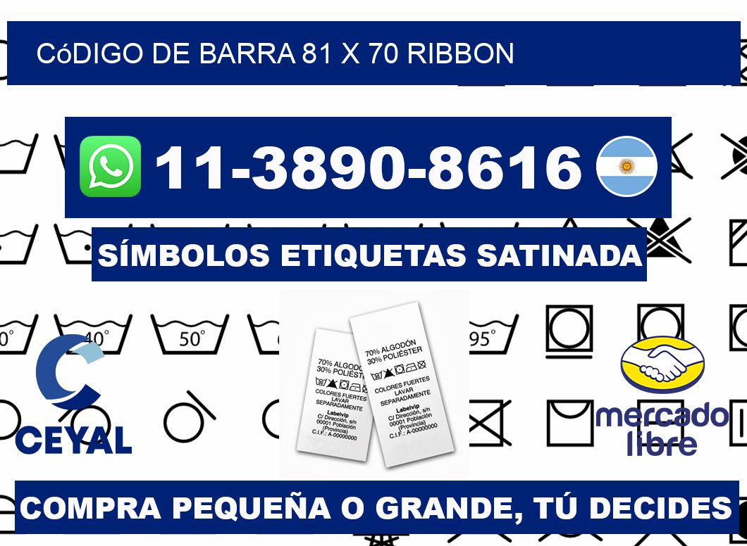 código de barra 81 x 70 ribbon