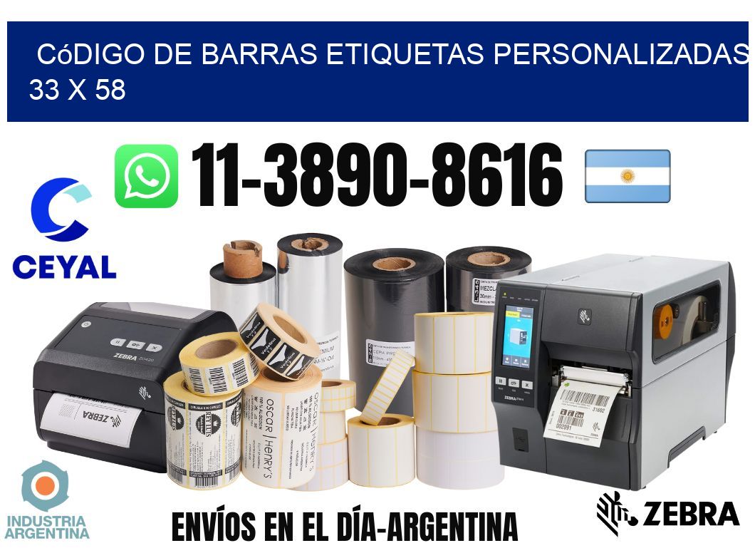 código de barras etiquetas personalizadas 33 x 58