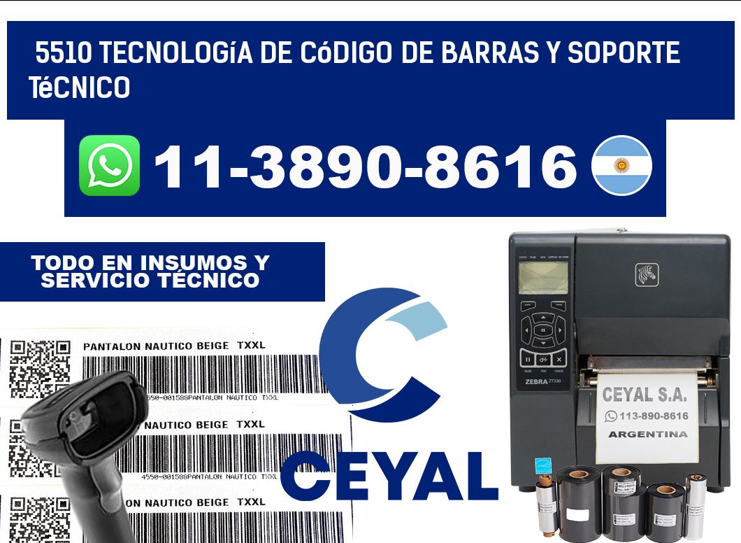 5510 Tecnología de Código de Barras y Soporte Técnico