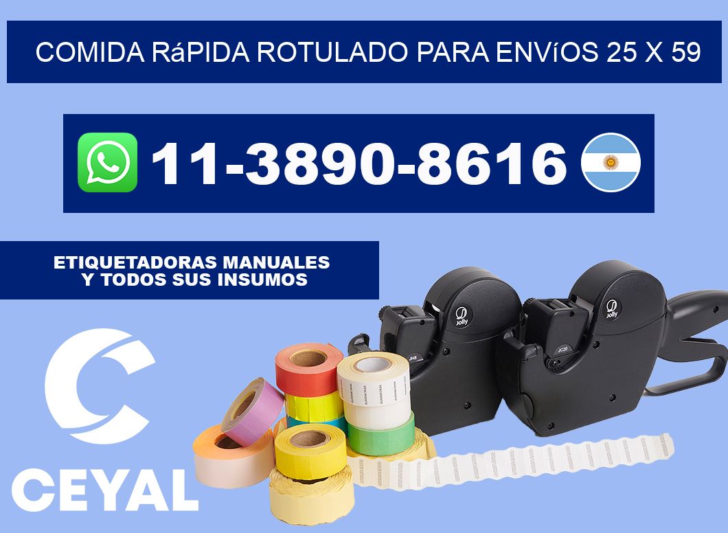Comida rápida rotulado para envíos 25 x 59