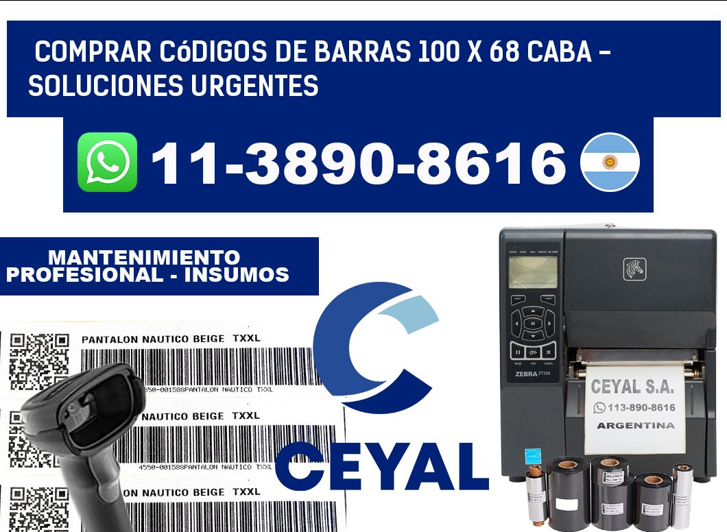 Comprar códigos de barras 100 x 68 CABA - soluciones urgentes